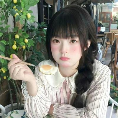 一个不落