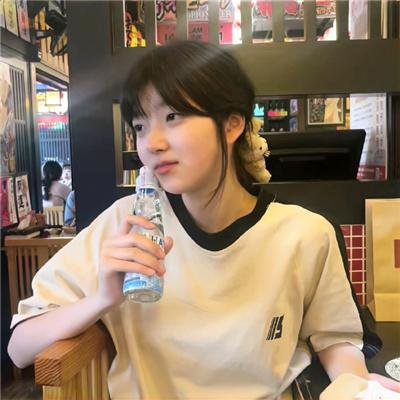 你永远不会独行